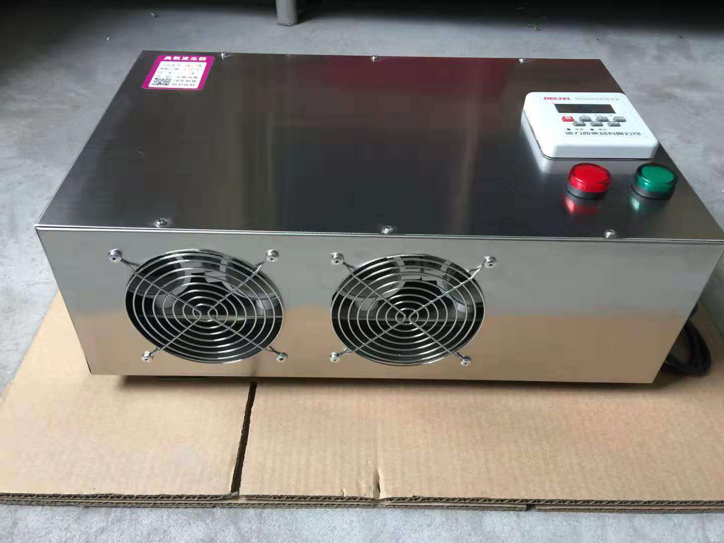 壁掛式臭氧發生器安裝