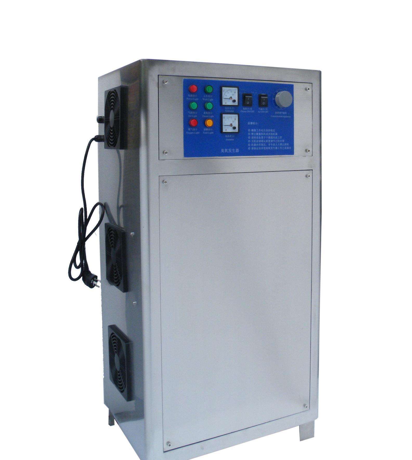 臭氧發生器（qì）公司