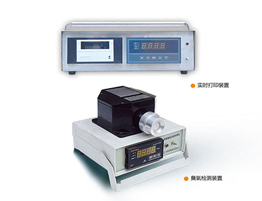 智能數顯臭氧檢測儀