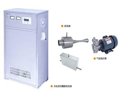 廣州（zhōu）推薦移動（dòng）式（shì）臭氧發（fā）生器廠家