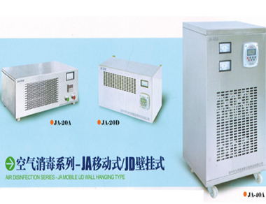 貴州推薦移（yí）動式臭氧發生器（qì）價格