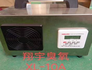 風冷式臭氧發生器價格