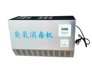 壁掛式臭氧發生器